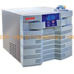 Exide 2KVA/24V/1600watt Pure Sine Wave Solar Hybrid Inverter IPS UPS